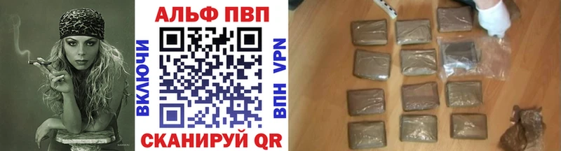 Магазины продажи наркотиков Тайга Cocaine Мефедрон Канабис