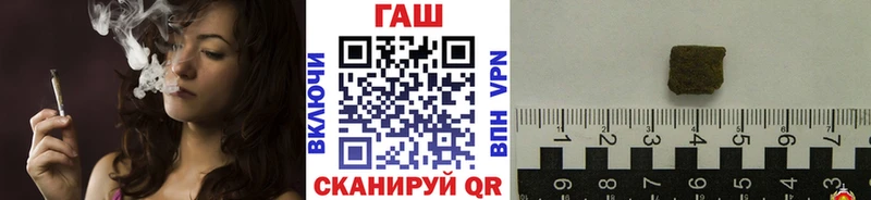 MEGA рабочий сайт  Тайга  ГАШИШ гашик 