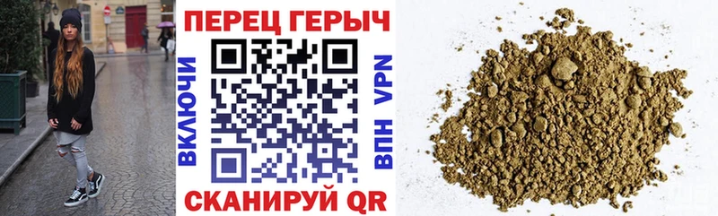 mega ссылки  Тайга  Героин белый 