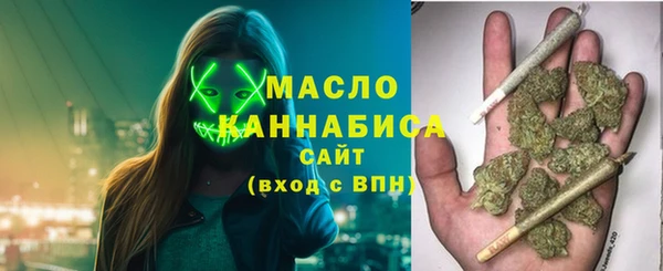 трава Абинск