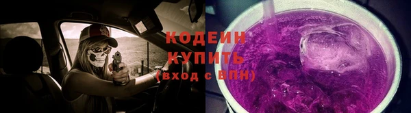амф Абдулино