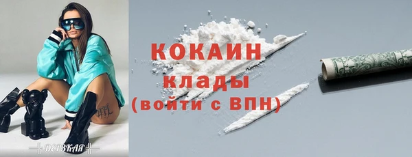 амф Абдулино