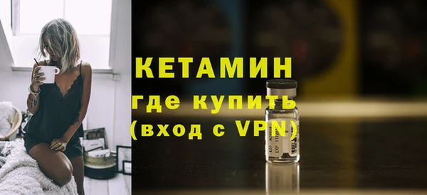 ГАЛЛЮЦИНОГЕННЫЕ ГРИБЫ Рославль