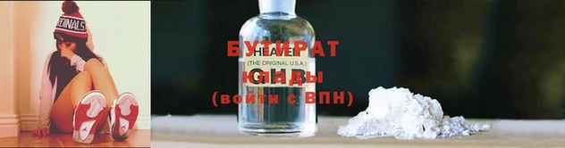 амф Абдулино