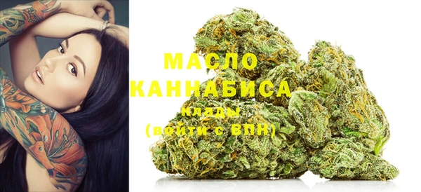 кокаин колумбия Абаза