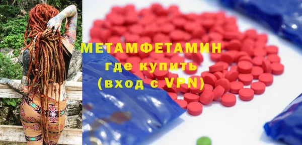 кокаин колумбия Абаза