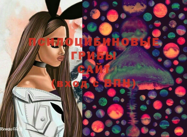 дистиллят марихуана Ростов