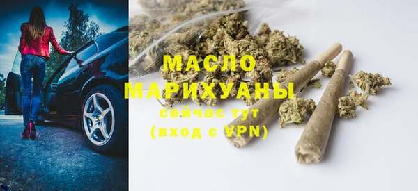 кокаин колумбия Абаза
