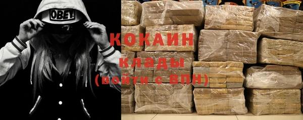 дистиллят марихуана Ростов