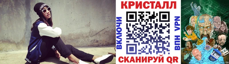 сколько стоит  Тайга  Метамфетамин Декстрометамфетамин 99.9% 