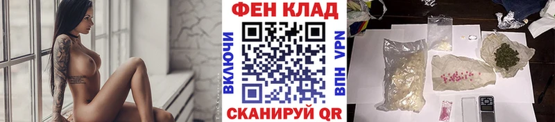 Первитин винт Тайга
