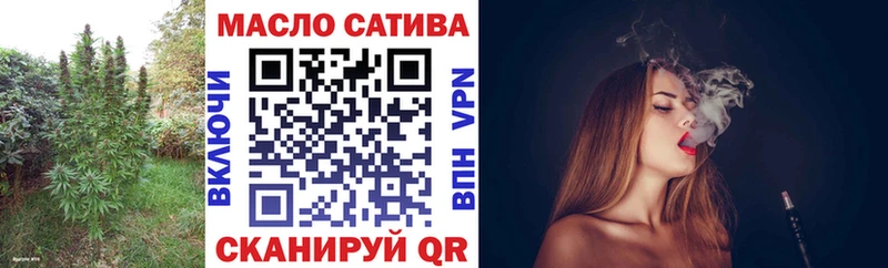 купить  цена  hydra ссылка  Дистиллят ТГК жижа  Тайга 